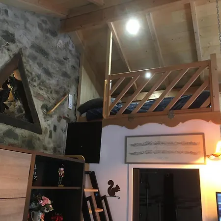 Le Cerisier De Mamie *